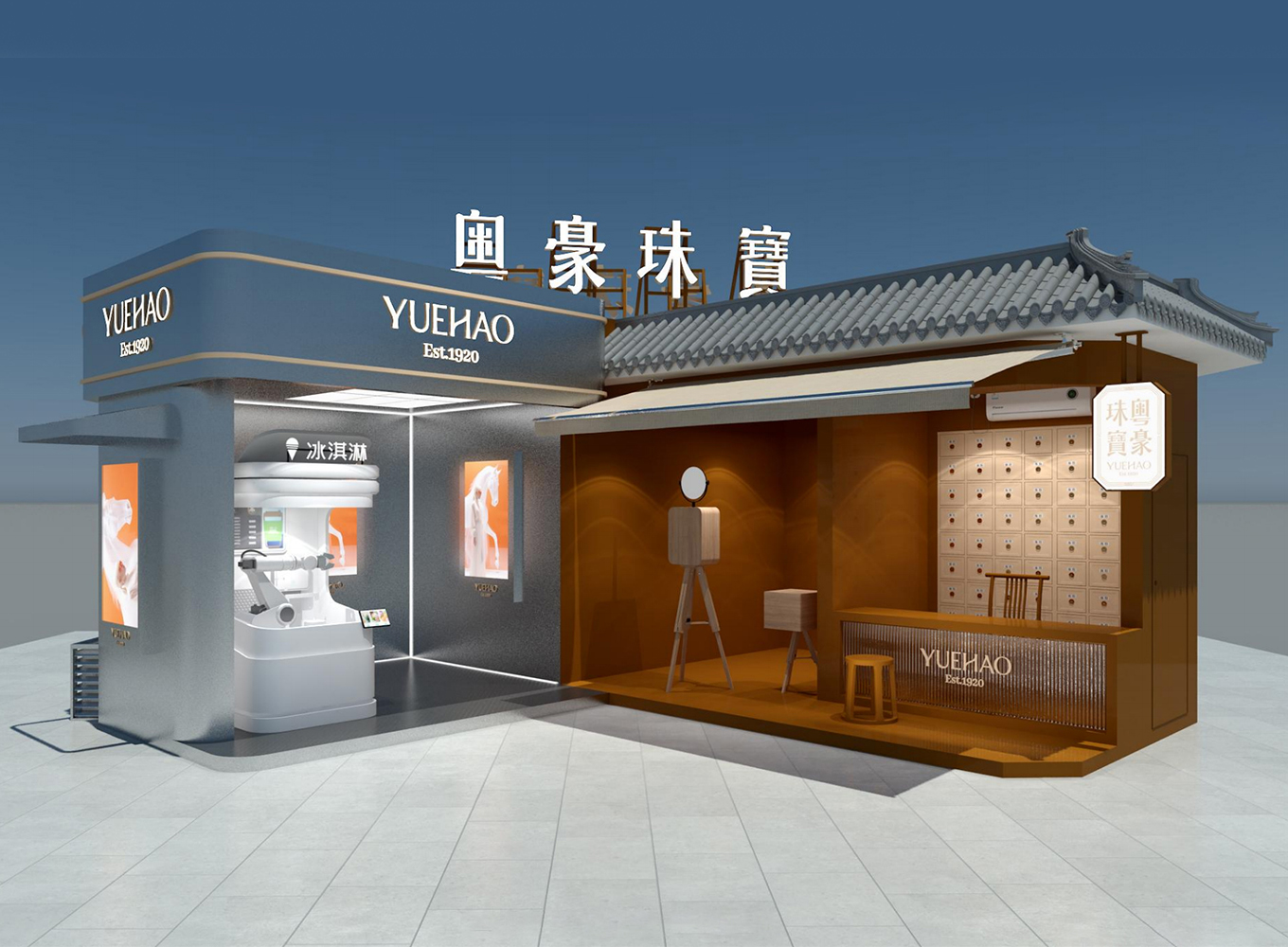首页 | J9集团公司官网